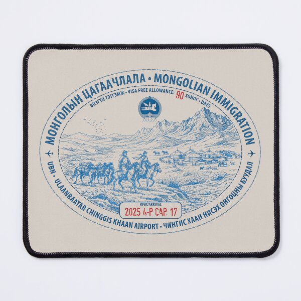 Item preview, Passport Stamp - Ulaanbaatar, Mongolia designed and sold by travelwitheric.