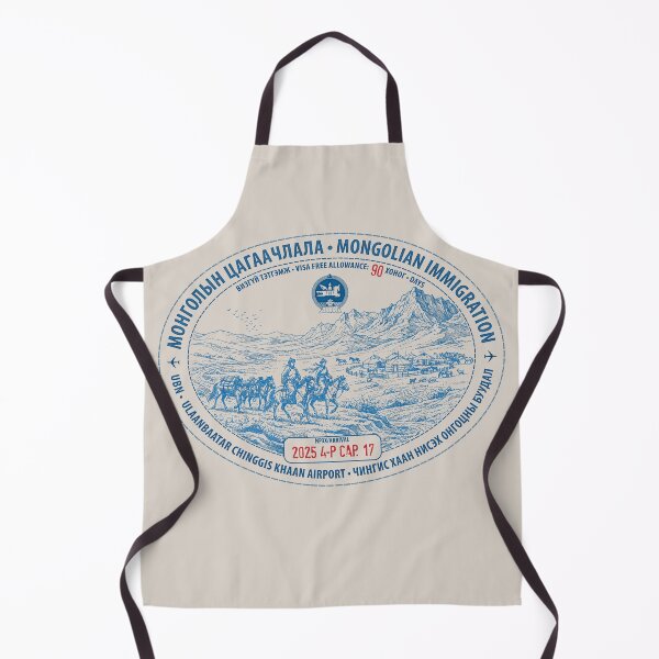 Item preview, Passport Stamp - Ulaanbaatar, Mongolia designed and sold by travelwitheric.