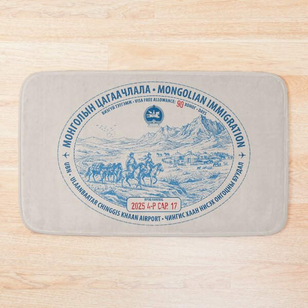 Item preview, Passport Stamp - Ulaanbaatar, Mongolia designed and sold by travelwitheric.