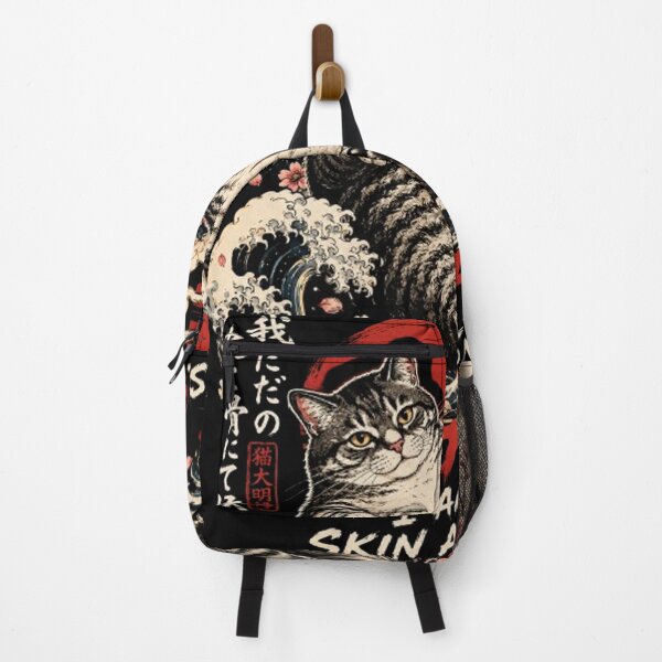 Item preview, Japanese Fat Cat Ukiyo-e Funny Cat Lover Vintage T-Shirt – Mother I Am But Skin and Bones designed and sold by Meterka.
