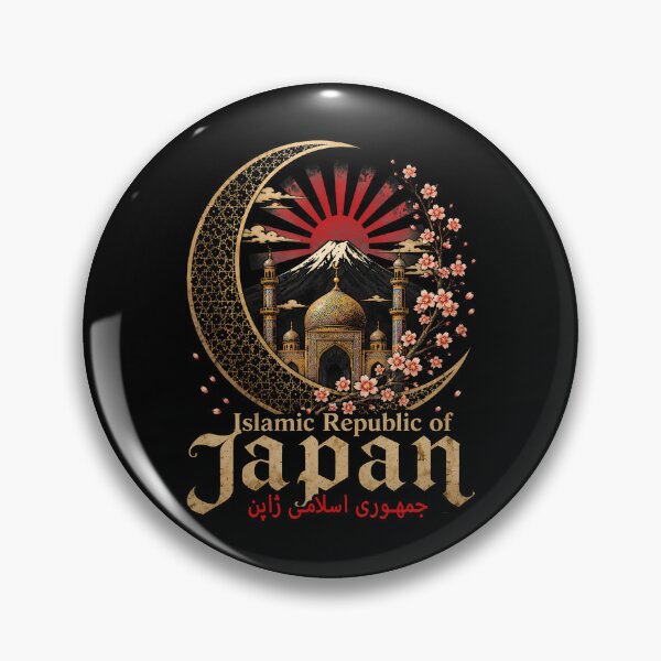 Item preview, Islamic Republic Of Japan Funny designed and sold by Apparel-Vortex.