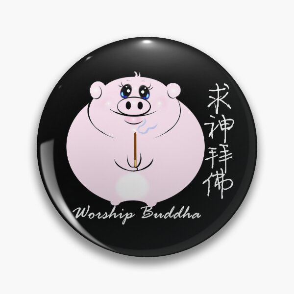 Item preview, Cute Piggy Praying to the Gods and Buddha designed and sold by Shirley cute art .