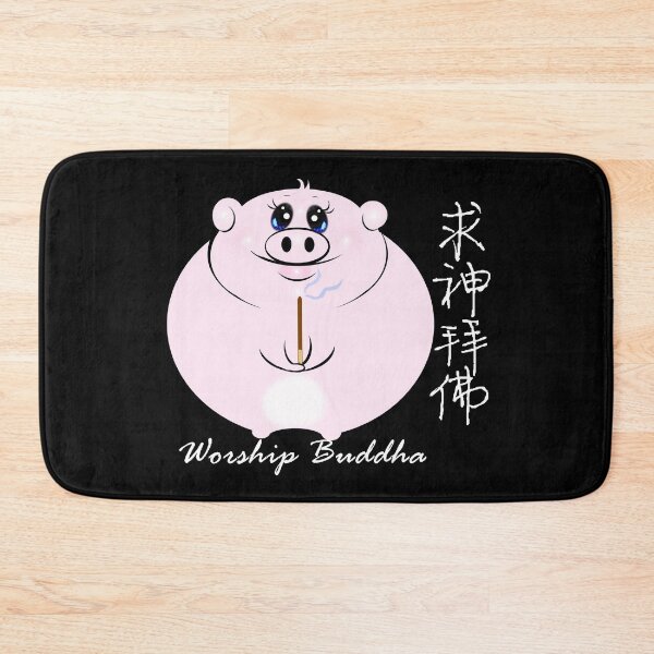 Item preview, Cute Piggy Praying to the Gods and Buddha designed and sold by Shirley cute art .