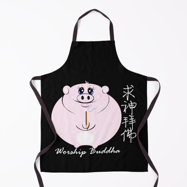 Item preview, Cute Piggy Praying to the Gods and Buddha designed and sold by Shirley cute art .