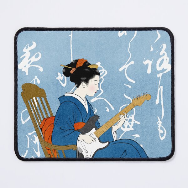Item preview, Japanese Woman Playing Electric Guitar with Hyakunin Isshu designed and sold by AkogareWorks.