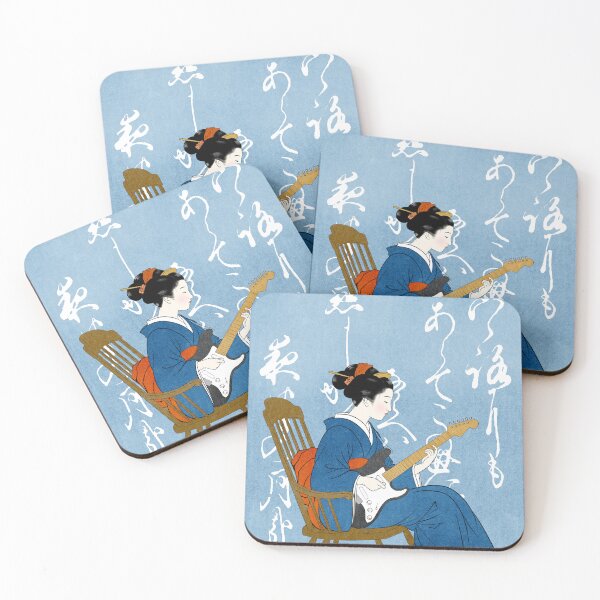 Item preview, Japanese Woman Playing Electric Guitar with Hyakunin Isshu designed and sold by AkogareWorks.