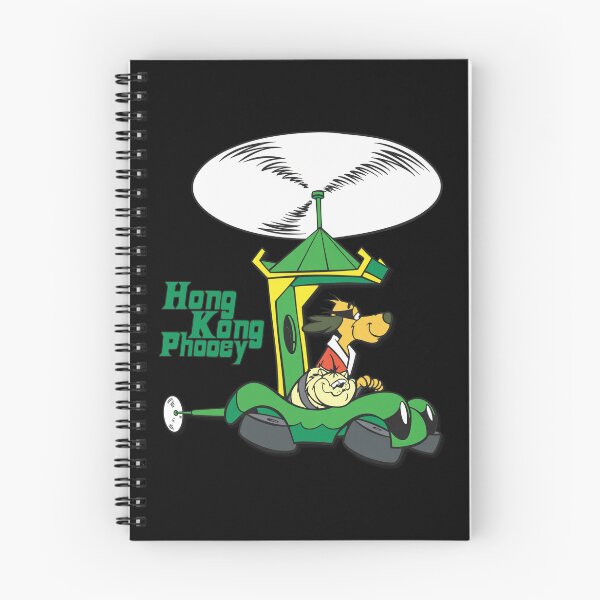 Item preview, Hong Kong Phooey and Spot Vehicle  designed and sold by TimothyStewas.