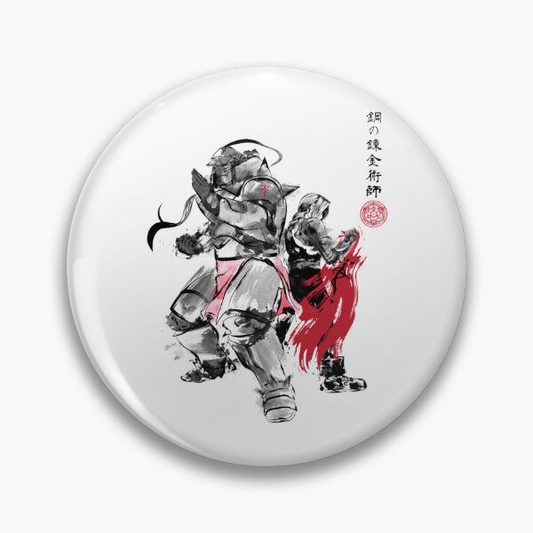Item preview, Brotherhood sumi-e designed and sold by surfandsupply.