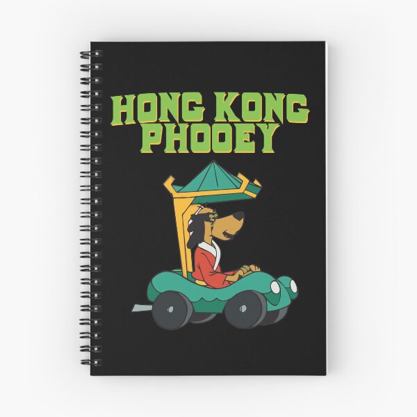 Item preview, Hong Kong Phooey Driving His Go-Cart designed and sold by TimothyStewas.