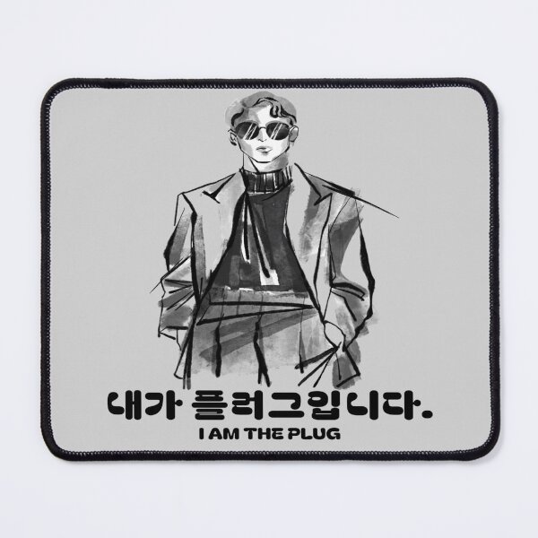 Item preview, I am the Plug (Korean Clothes for Business) designed and sold by PodunkClothing.