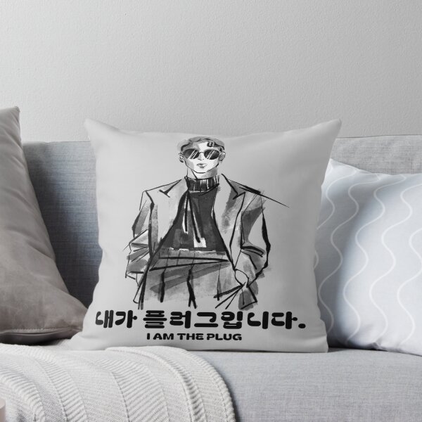 Item preview, I am the Plug (Korean Clothes for Business) designed and sold by PodunkClothing.
