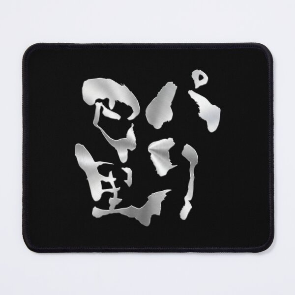 Item preview, Metallic Silver Paris Japanese Kanji Calligraphy Funny Cyber Eiffel Art designed and sold by noworries-art.