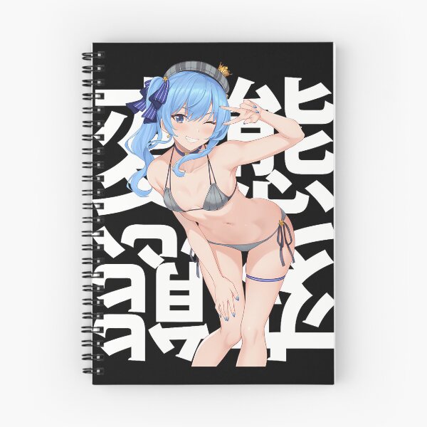 Item preview, Anime Cute Lewd Submissive Waifu Otaku Japanese Weeb designed and sold by Lhwatsrdina.