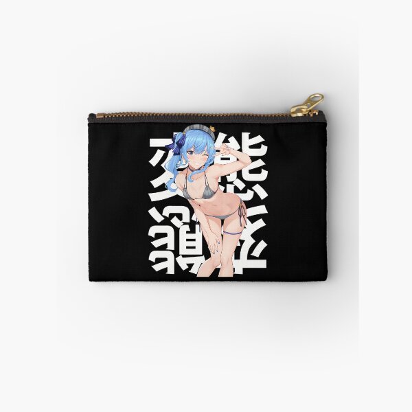 Item preview, Anime Cute Lewd Submissive Waifu Otaku Japanese Weeb designed and sold by Lhwatsrdina.