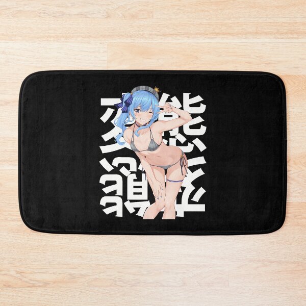 Item preview, Anime Cute Lewd Submissive Waifu Otaku Japanese Weeb designed and sold by Lhwatsrdina.