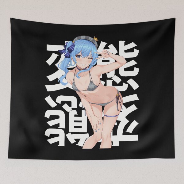 Item preview, Anime Cute Lewd Submissive Waifu Otaku Japanese Weeb designed and sold by Lhwatsrdina.