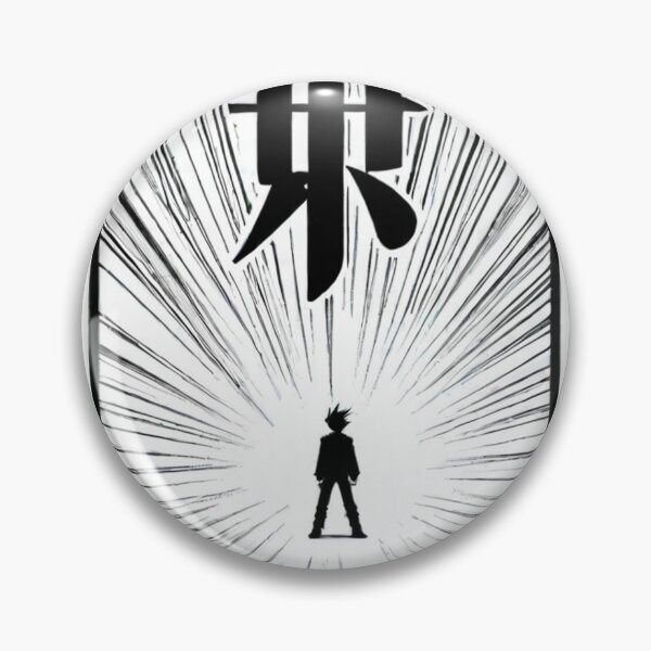 Item preview, Manga - Japanese Shonen Illustration, Dynamic Black and White Style designed and sold by AnimeShin.