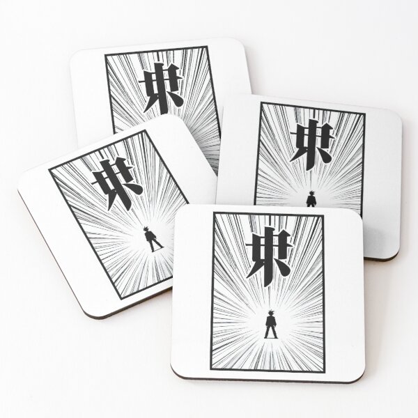 Item preview, Manga - Japanese Shonen Illustration, Dynamic Black and White Style designed and sold by AnimeShin.