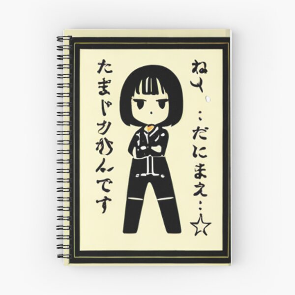 Item preview, Art - Japanese Kawaii Illustration, Contemporary Style designed and sold by AnimeShin.