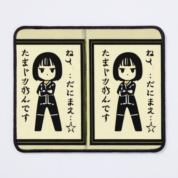 Item preview, Art - Japanese Kawaii Illustration, Contemporary Style designed and sold by AnimeShin.