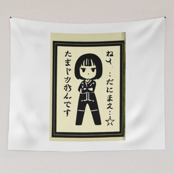Item preview, Art - Japanese Kawaii Illustration, Contemporary Style designed and sold by AnimeShin.