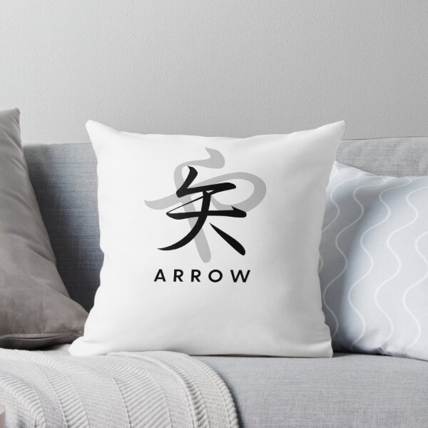 Item preview, Arrow "Ya" designed and sold by nyblydd.