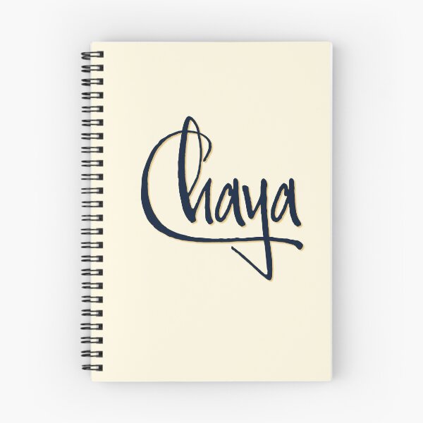 Item preview, CHAYA personalized type design designed and sold by CharlottePlaceArt.