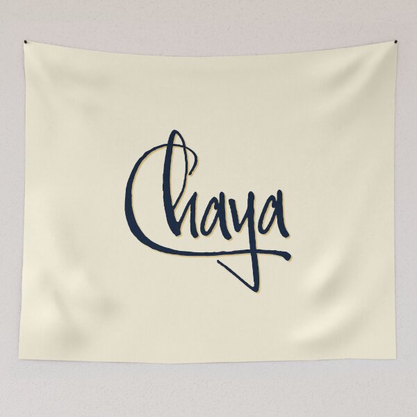 Item preview, CHAYA personalized type design designed and sold by CharlottePlaceArt.