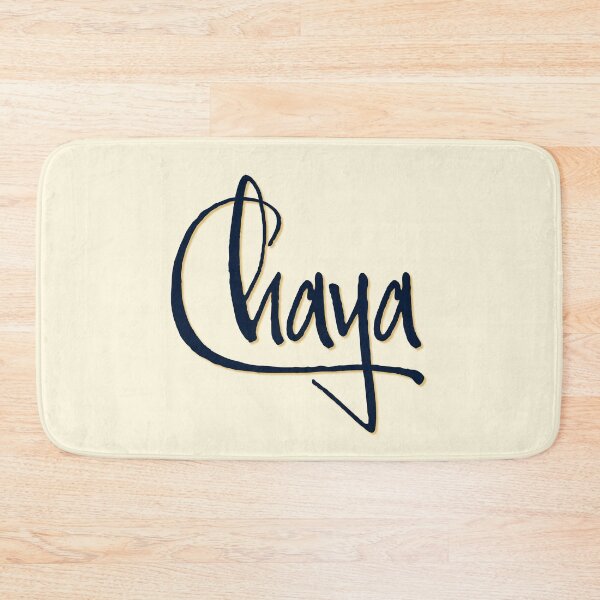 Item preview, CHAYA personalized type design designed and sold by CharlottePlaceArt.