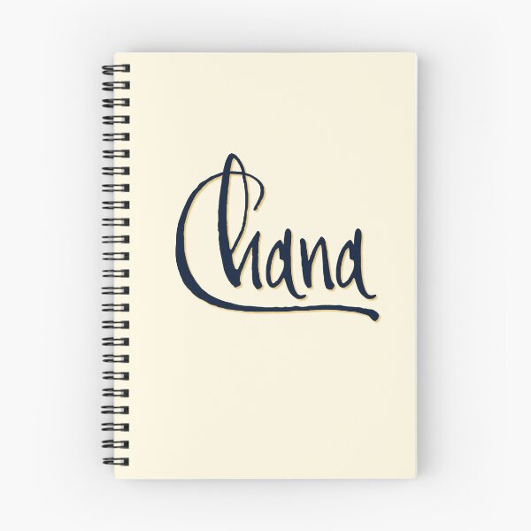 Item preview, CHANA personalized type design designed and sold by CharlottePlaceArt.