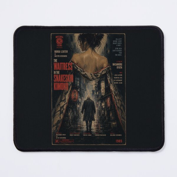 Item preview, Walter Koskinen and the Snake Skin Kimono Waitress – Fictional Neo-Noir Poster designed and sold by Histoire s du Cinéma B.