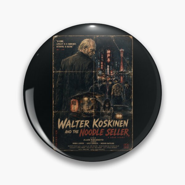 Item preview, Walter Koskinen and the Noodle Seller, Lost Neo-Noir Movie Poster  designed and sold by Histoire s du Cinéma B.