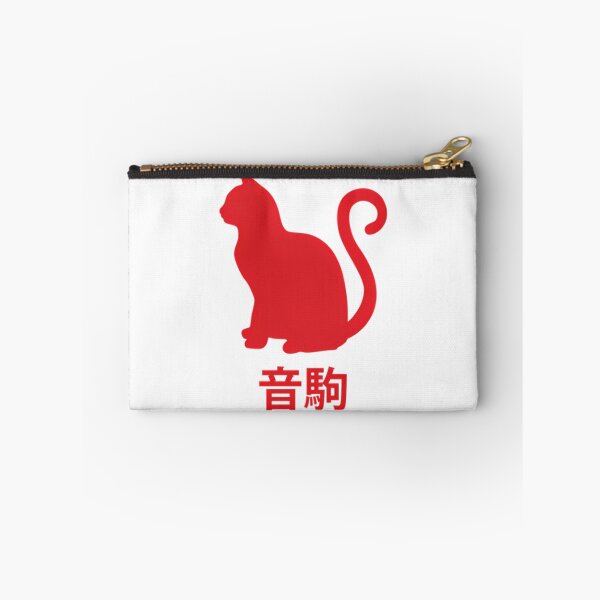 Item preview, Nekoma  designed and sold by kangses.