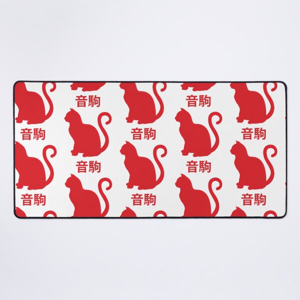 Item preview, Nekoma designed and sold by kangses.