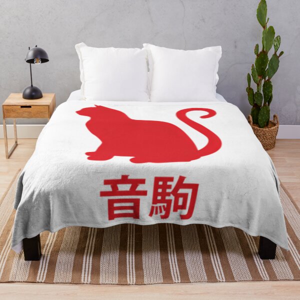 Item preview, Nekoma designed and sold by kangses.