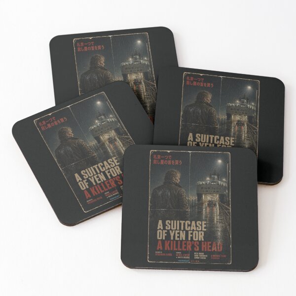 Item preview, A Suitcase of Yen for a Killer's Head | Fictional Neo-Noir Movie Poster designed and sold by Histoire s du Cinéma B.