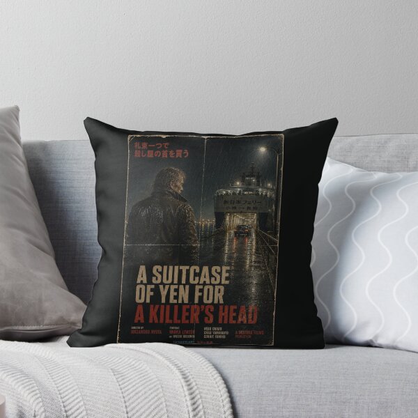 Item preview, A Suitcase of Yen for a Killer's Head | Fictional Neo-Noir Movie Poster designed and sold by Histoire s du Cinéma B.