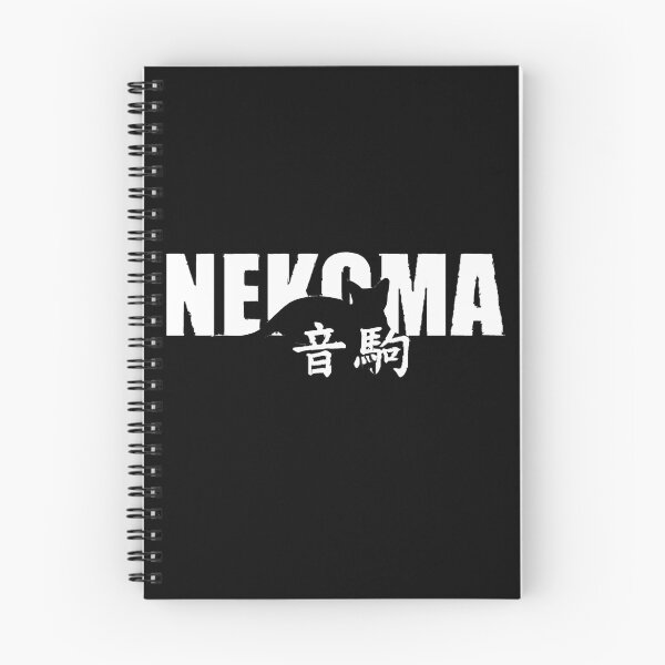 Item preview, Nekoma  designed and sold by kangses.