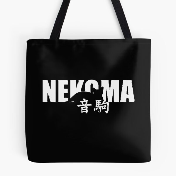 Item preview, Nekoma  designed and sold by kangses.