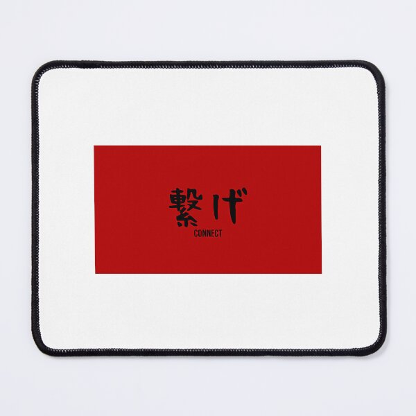 Item preview, Nekoma Alt designed and sold by kangses.