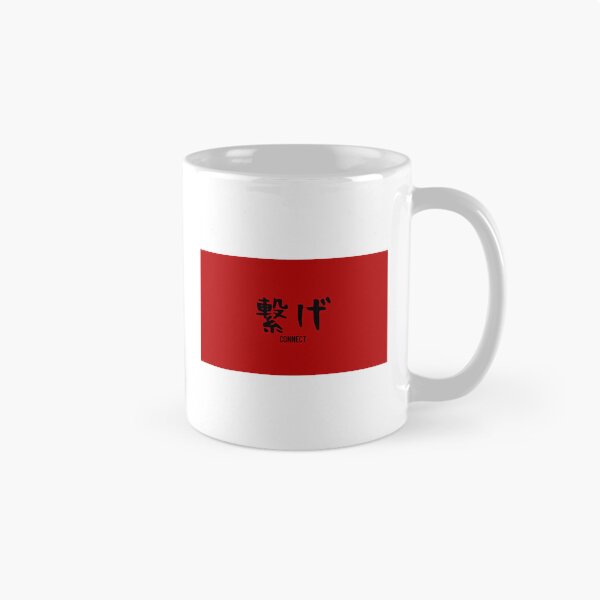 Item preview, Nekoma Alt designed and sold by kangses.