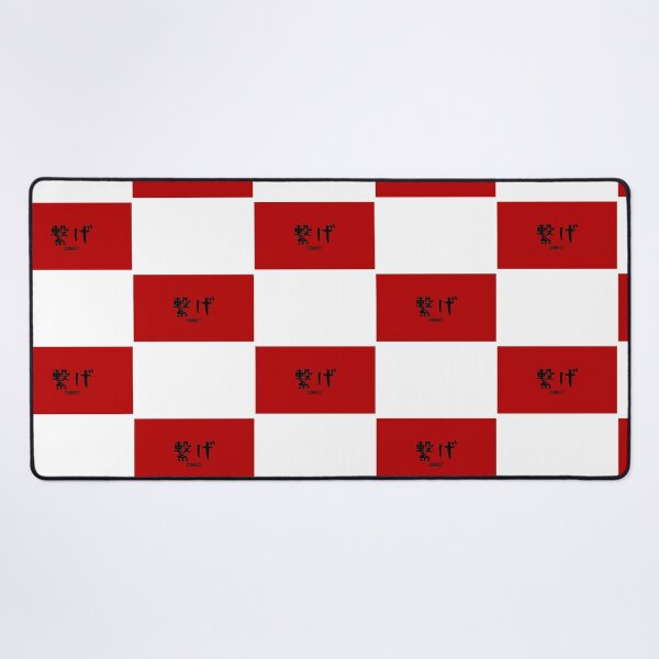 Item preview, Nekoma Alt designed and sold by kangses.