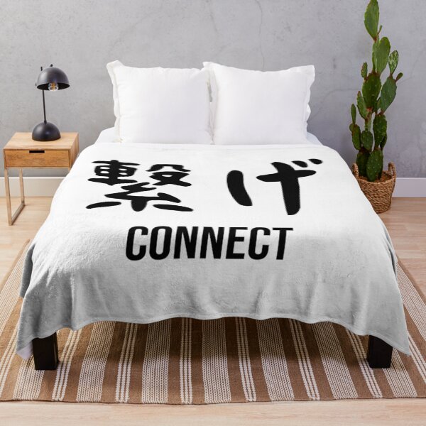 Item preview, Nekoma Banner designed and sold by kangses.
