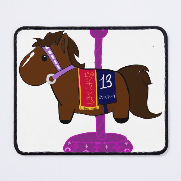 Item preview, Uma Musume Carousel Horses: Special Week designed and sold by CuteKawaiiDrawings.