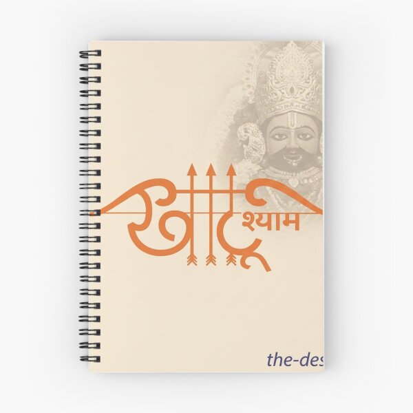 Item preview, Khatu shyam ji  designed and sold by The-design24.