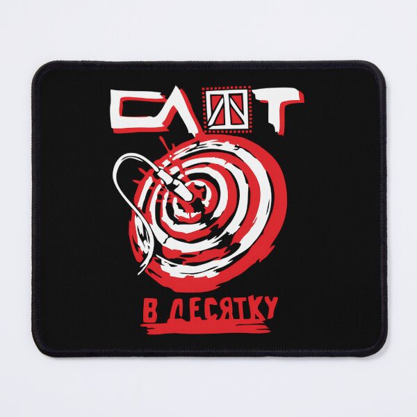Item preview, Industrial Alternative Target Symbol designed and sold by kellysdesign.