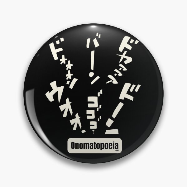 Item preview, Manga Onomatopoeia designed and sold by lbl-shop.