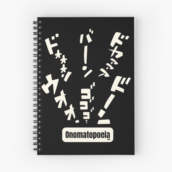Item preview, Manga Onomatopoeia designed and sold by lbl-shop.