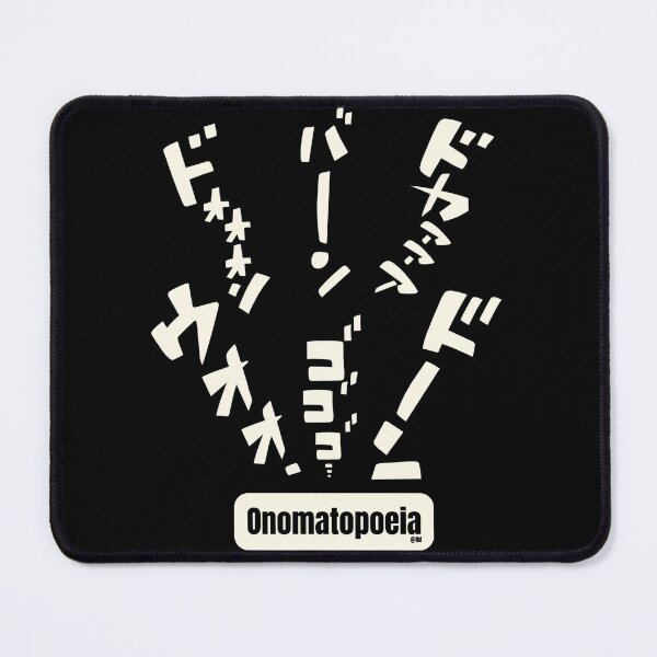 Item preview, Manga Onomatopoeia designed and sold by lbl-shop.