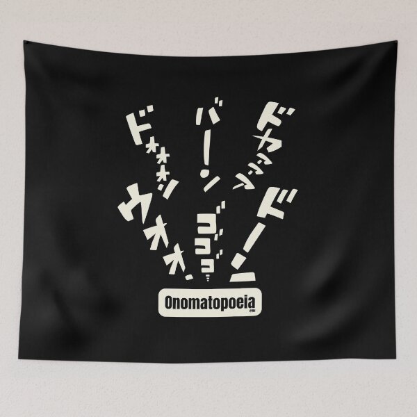 Item preview, Manga Onomatopoeia designed and sold by lbl-shop.